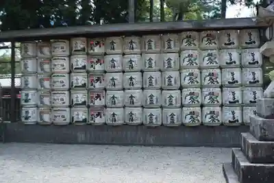 伊弉諾神宮(兵庫県)