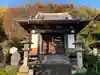 蓮勝寺のその他建物