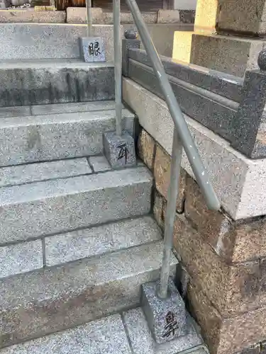 本壽寺（本寿寺）(兵庫県)