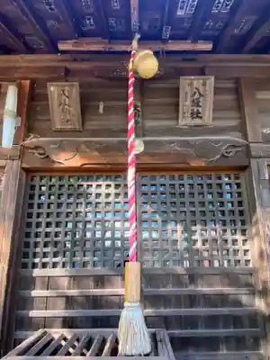 八坂神社(埼玉県)