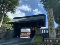 輪王寺(栃木県)