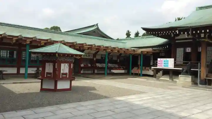 防府天満宮(山口県)