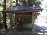 雲巌寺(栃木県)