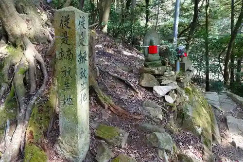 中山寺奥之院のその他建物