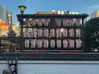 摩利支天 徳大寺(東京都)