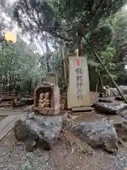 出雲大社相模分祠(神奈川県)