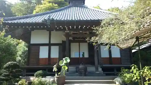 光則寺(神奈川県)