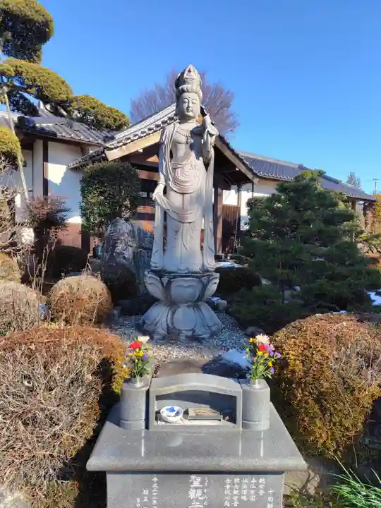 正眼寺(埼玉県)