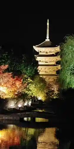 東寺（教王護国寺）の塔