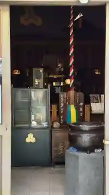 大乗坊(大阪府)