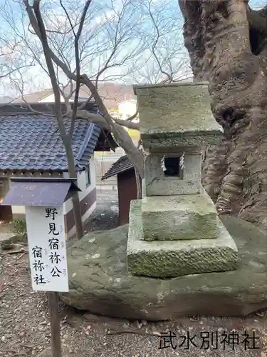 武水別神社(長野県)