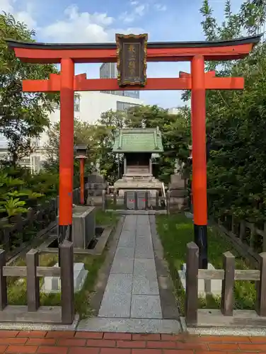 最上稲荷(神奈川県)
