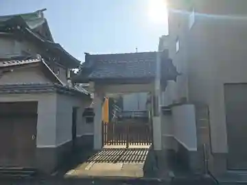 恵照院(大阪府)