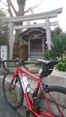 昌栄稲荷神社の鳥居