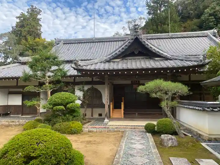 遍照院(兵庫県)