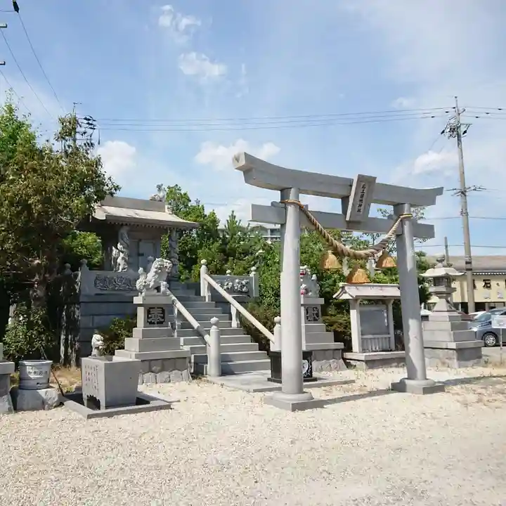 石工団地神社の鳥居