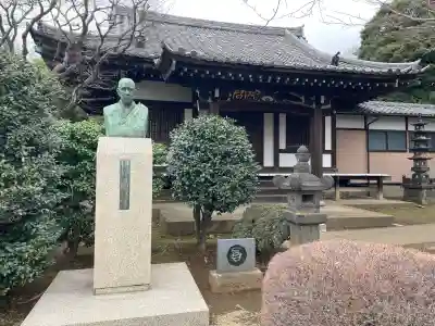 與楽寺(東京都)