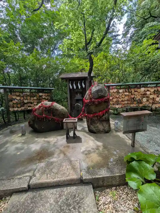 葛原岡神社(神奈川県)