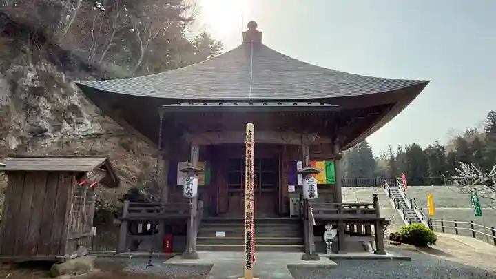 久昌寺(埼玉県)