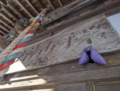 岩手山神社(岩手県)