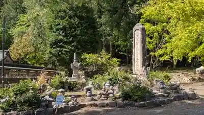 旧戸岩寺（世代閣）(滋賀県)