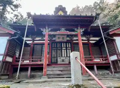 山之坊(山梨県)