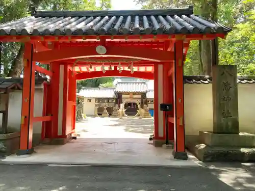 元石清水八幡神社の山門