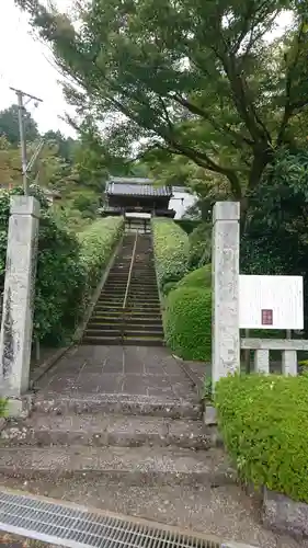 養泉寺のその他建物