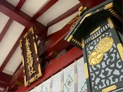 素盞雄神社(東京都)