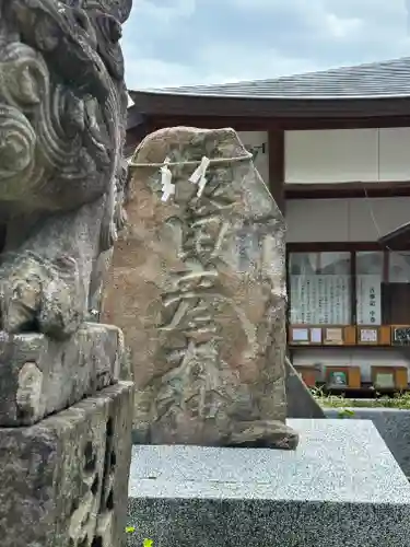 岡田神社(福岡県)
