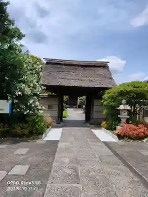 多聞寺の山門・神門