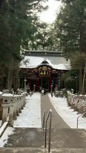 三峯神社(埼玉県)