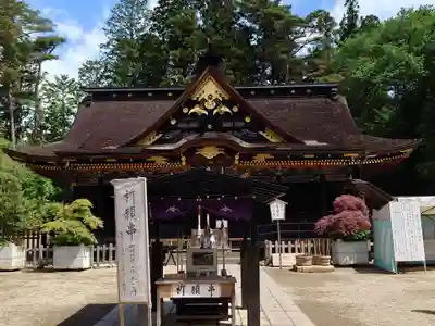 大崎八幡宮(宮城県)