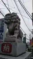 鎌ヶ谷八幡神社の狛犬