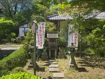 神應寺(京都府)