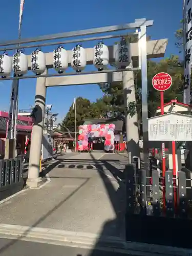 別小江神社の鳥居