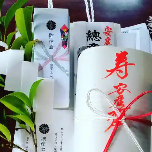 阿邪訶根神社のその他建物