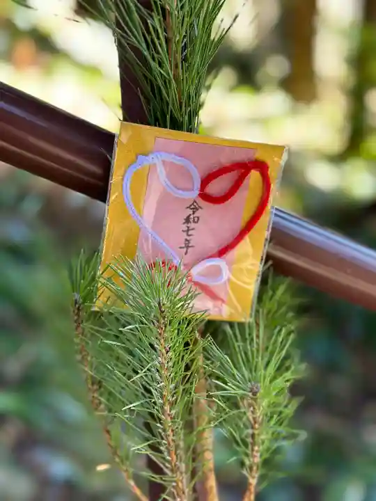須山浅間神社(静岡県)