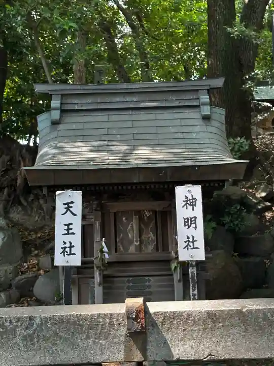 星宮社(愛知県)