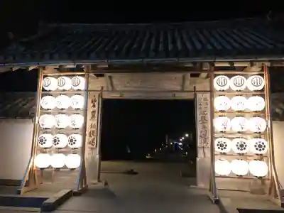 瑞巌寺(宮城県)