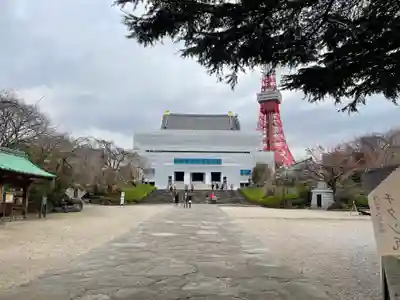 増上寺のその他建物