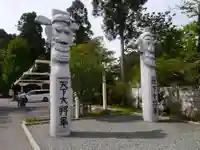 高麗神社のその他建物