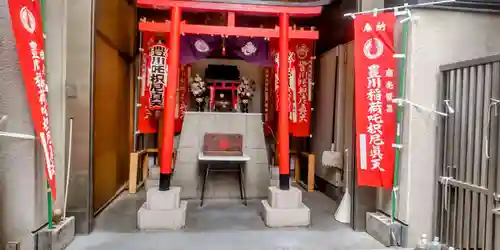 豊川稲荷東京別院御分社(東京都)