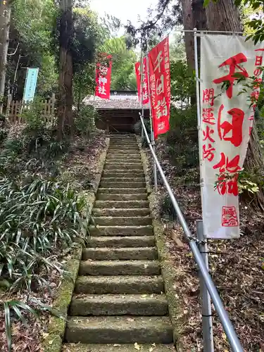 愛宕神社(栃木県)