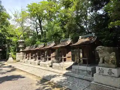 尾張大國霊神社（国府宮）(愛知県)