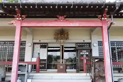 最上寺(千葉県)