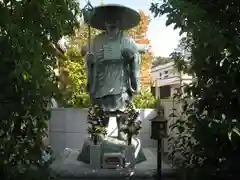 與楽寺(東京都)