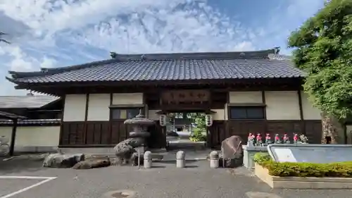 如意輪寺の山門