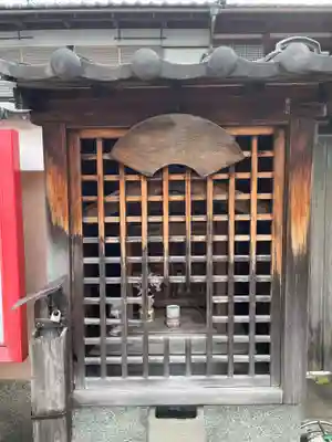 粟嶋堂宗徳寺(京都府)