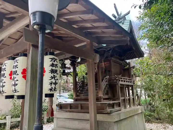 宗像神社(京都府)